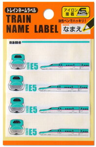 ݌ɌIIlC̓dԁVygCV[YzgCl[xiE5n͂ԂjACڒ^CvyOK