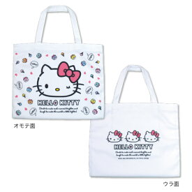 【Sanrio characters】ハローキティキャンバスバッグ