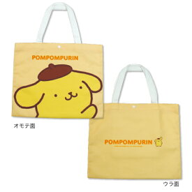 【Sanrio characters】ポムポムプリンキャンバスバッグ