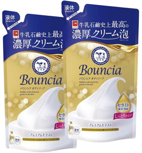 z oEVA {fB\[v v~ACXg l340mL ×2Zbg