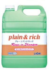 Ɩp CInCW[ v[&b` XCVv[ 4.5L