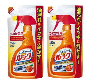 [ւŔz W܂̃bNXv[ ߂p(350ml)×2Zbg