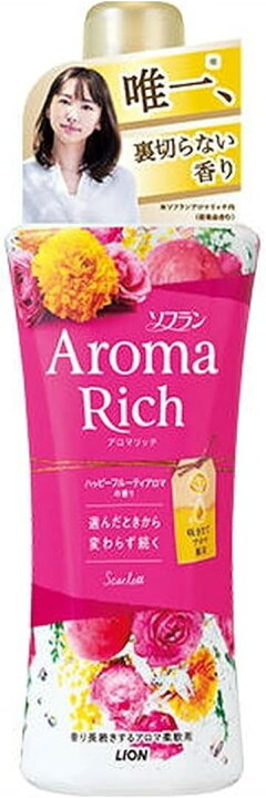 楽天市場】ソフランアロマリッチスカーレット本体（ 520ml）×16個 