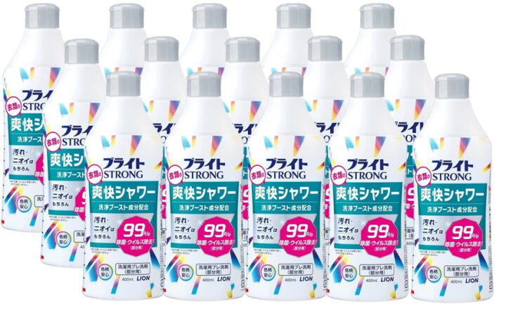 楽天市場】【在庫限り】ブライトSTRONG 衣類の爽快シャワー 本体 