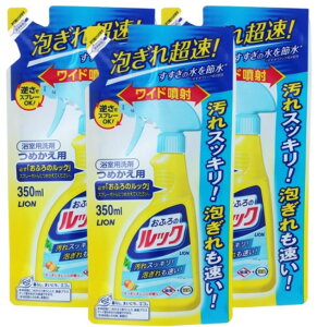 z ӂ̃bN ߂p (350ml) ×3Zbg