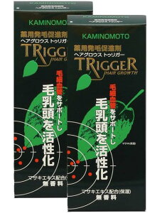 yRhu̔ёi܁zpTfwAOEXgDK[ 180mL×2{Zbg