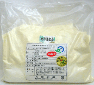 EM۔z Ό TCNE䏊p ||tz1kg