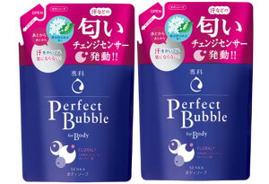  p[tFNgou tH[{fB t[vXn ߂p 350ml ×2Zbg