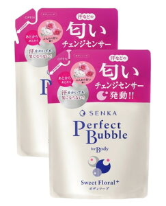 z ȃp[tFNgou tH[{fB[ XEB[gt[l 350mL × 2Zbg