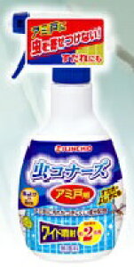 yKINCHOzRi[YA~˗pXv[ 300ml