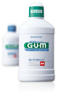 yGEUEMzEۗ́AԃKf^XmAR[^Cv[t̃n~KL] 500ml