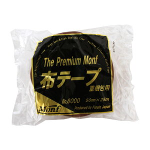 ydɂS̍ŏ㋉̕ze[vzUEv~A t No.8000 50mm×25m