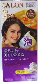 楽天市場 泡のヘアカラー サロンドプロ 白髪用 3cの通販