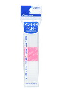 配送料無料 インサイドベルト30mm幅1m巻 77-532