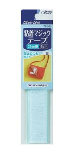 z }WbNe[v 25mm15cm 77-561