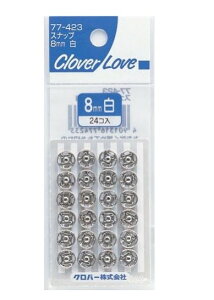 z Xibv8mm 24 77-423