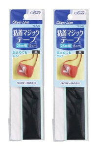 z No[u S}WbNe[v 25mm15cm 77-562 ×2Zbg