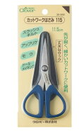 配送料無料 クロバーカットワークはさみ 115 36-666