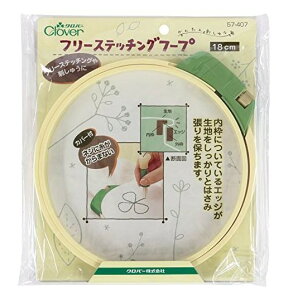 ���[���ւŔz�������� �N���o�[�t���[�X�e�b�`���O�t�[�v18cm 57-407