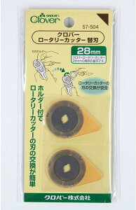 z No[[^[Jb^[֐n i28mmj57-504