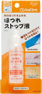 クロバーほつれストップ液（25ml） 68-053