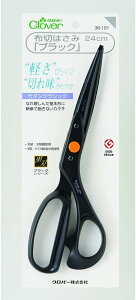 ���[���ւŔz�������� �N���o�[ �z�؂͂��� �u���b�N 24cm 36-191