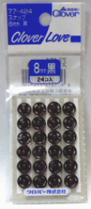 z Xibv8mm24 77-424