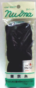 ykC[iz 200200m