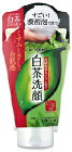 【ROHTO】くすみ（古い角質）を落として白肌感♪白茶爽 白茶練り石鹸 120g