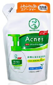 楽天市場 アクネス 詰め替え 洗顔の通販