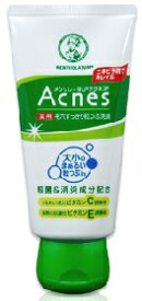 【Acnes】メンソレータムアクネス薬用毛穴すっきり粒つぶ洗顔 130g