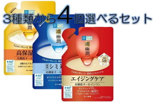 z {ɏp[tFNgQEnE ߂p80g 3킩4IŔZbg