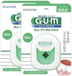 z Kf^tX bNX ӂރ^Cv 40m × 2Zbg