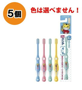 [ւŔz TX^[DoNA ǂnuVp炩×5Zbg(Y)