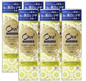 yN2016.08.03zTX^[ I[c[ XeCNAv~Ay[XgnCVgX~g(100g)×6Zbg