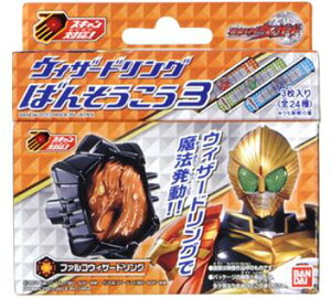 y؂ŏIzEBU[hO΂񂻂3@t@RyJnp͎g܂BÔ݂y݂Iz