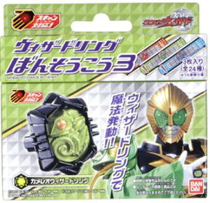 y؂ŏIzEBU[hO΂񂻂3@JIyJnp͎g܂BÔ݂y݂Iz