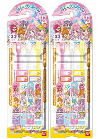 楽天市場 プリキュア 歯ブラシの通販