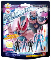 楽天市場】仮面 ライダー ゼロワン 入浴 剤の通販