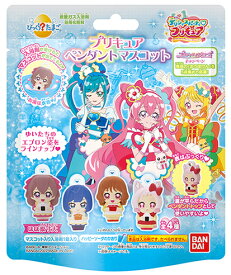 びっくら？たまご デリシャスパーティ プリキュア ペンダントマスコット 15個BOXセット