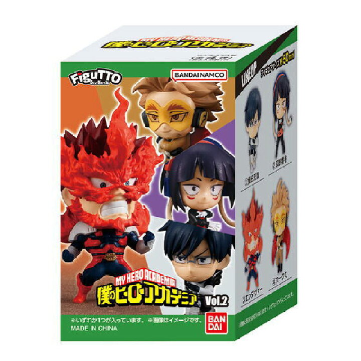 楽天市場】配送料無料 FiguTTO 僕のヒーローアカデミア Vol.2×10個 