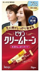 yBigenzrQN[g[ 7G RȍF 40g+40g