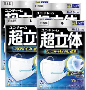 [ւŔz ̃}XN Eԕp ӂ 7pbN×4RZbg
