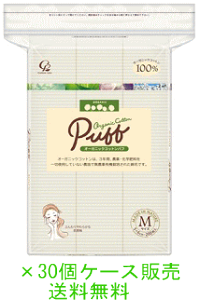 I[KjbNRbgpt M 200 ×30Zbg