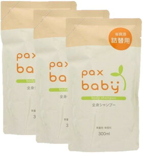 z pbNXxr[ SgVv[ A^Cv ߂p 300mL×3Zbg