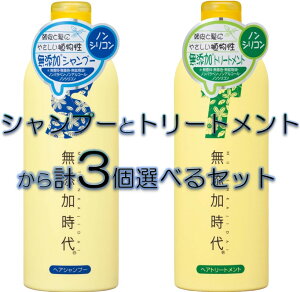 z A Y wAVv[EwAg[gg Iׂ3Zbg