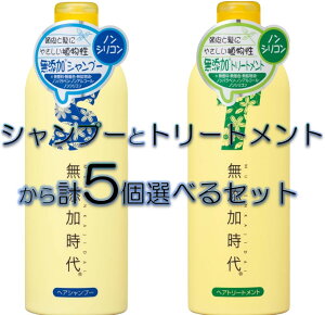 z A Y wAVv[EwAg[gg Iׂ5Zbg