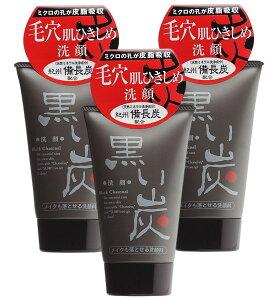 z A xY (120g) ×3Zbg