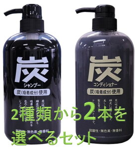 z YVv[ & RfBVi[ 600mL Iׂ2{Zbg