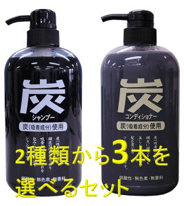 z YVv[ & RfBVi[ 600mL Iׂ3{Zbg